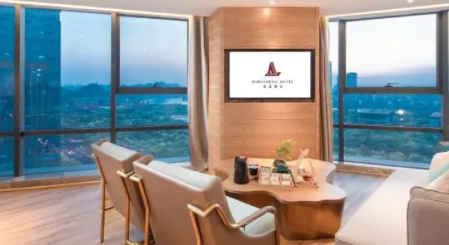 Люкс Executive с видом на реку Zhaosheng Hotel