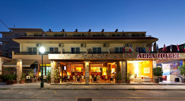 Alea Hotel Apartments