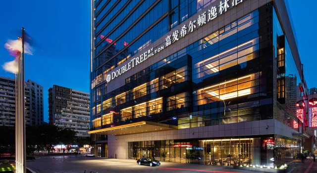 DoubleTree by Hilton Hotel Chongqing Nan'an