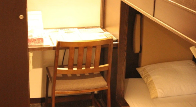 Мужская капсула Deluxe The Grand Spa Nandaimon - Hostel