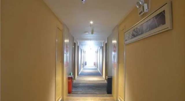 City Comfort Inn Zhengzhou Railway Station East Square Datong Road, Rezervovat Hotel Čeng-čou Henan