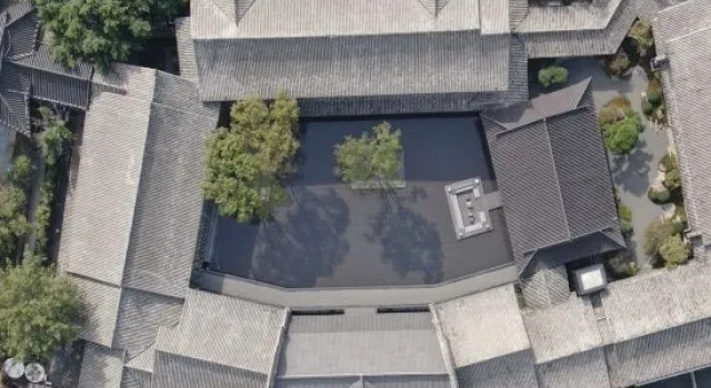 Jiaye Hotel, Boek Hotel Wenzhou Zhejiang