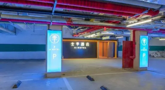 JI Hotel (Xiong'an New Area Rongcheng Xiong'an Business Service Center), Rezervasyon Otel Xiongan otoparklı oteller, Otopark