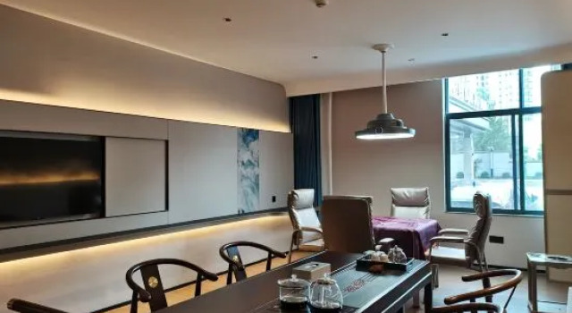 Wei Er Dun Jiu Dian, Prenota Hotel Hotel 4 stelle a Xiangyang, 4*