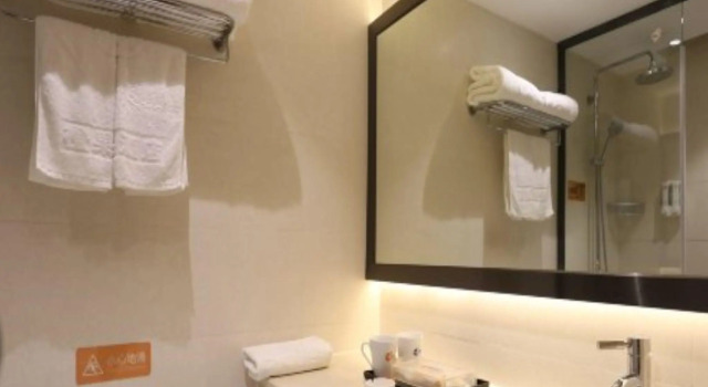 Двухместный номер Standard Changsha Mellow Orange Hotel