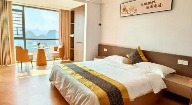 Liupanshui Qinyuanju Homestay, Buchen Sie Hotel Jiaochang Guizhou