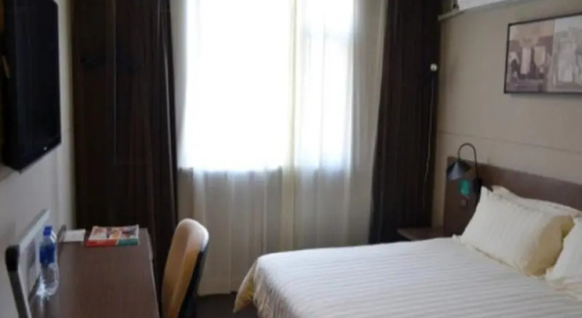 Номер Standard Jinjiang Inn Zhengzhou Wanda Square Huashan Road