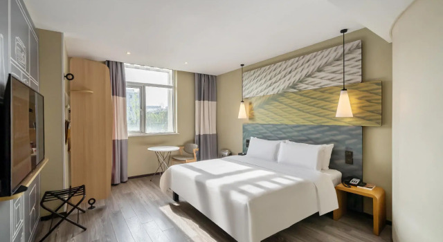 Ibis Hotel (Shanghai New Hongqiao Branch)