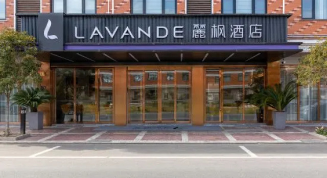 Lavande Hotel (Dongyang Garden Branch), Rezerwuj Hotel Jinhua Zhejiang