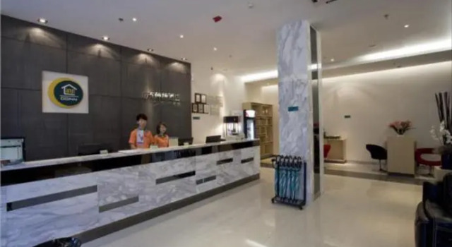 City Comfort Inn Nanning Anji NO.33 Middle School, Rezerwuj Hotel Hotele w Nanning z parkingiem, Parking