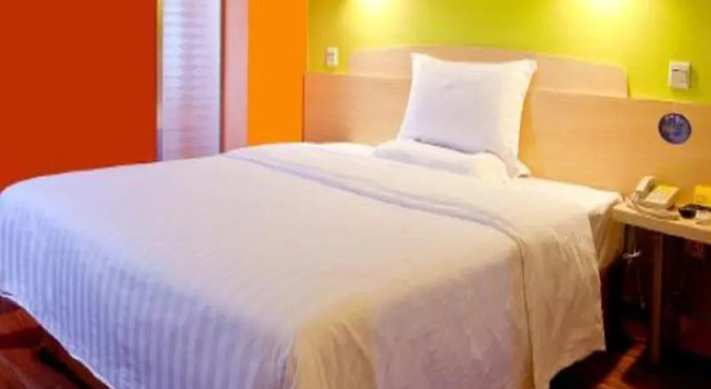 7 Days Inn Cangzhou Xin Hua Road Hua Bei Mall Branch, Book Hotel Cangzhou Hebei