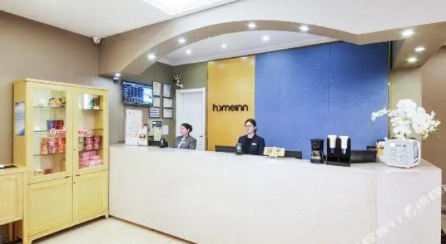 Home Inn (Chengdu Qingyang Palace)