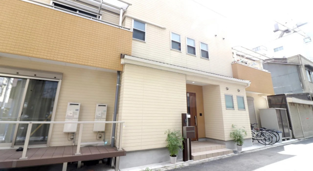 Sakura Japanese House - Hostel