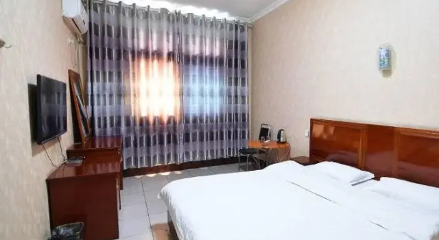 Shengxiang Inn, Rezervovat Hotel Xi Gong 