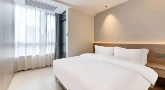 Люкс Star Lake Orchid Court Hotel (Mengshi International Plaza, Chenghai, Shantou)