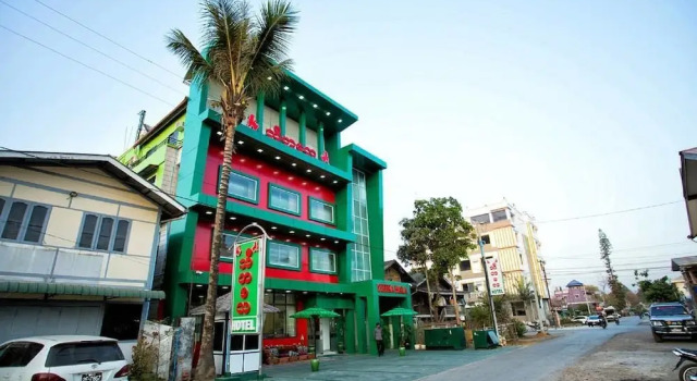 Thiha Bala Hotel