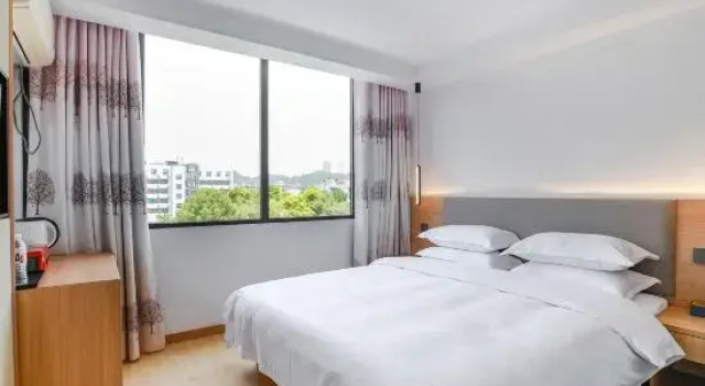 Guiyang Ruicheng Hotel, Rezerwuj Hotel Guiyang Guizhou