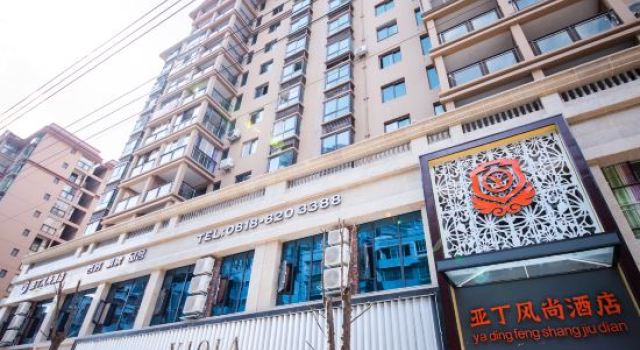 Kaijiang Aden Fashion Hotel, Varaa Hotelli Hotellit Sichuan pysäköinnillä, Pysäköinti