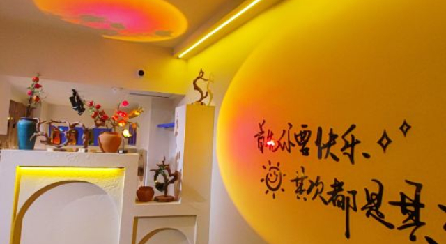 Kashgar  Adenium obesum B&B, Boek Bed and Breakfast Kashgar Xinjiang