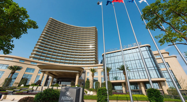 Hilton Zhoushan