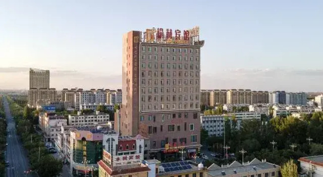 Yulin Hotel, Rezerwuj Hotel Hotele biznesowe w Jiuquan, 4* 5*