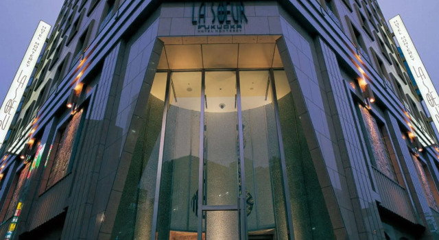 Hotel Monterey La Soeur Fukuoka, Забронировать Отель Отели префектуры Фукуока с парковкой, рядом с Daimaru Fukuoka Tenjin, Парковка
