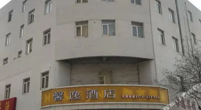 Home Inn (Tangshan Fengnan Qingnian Road), Book Hotel Tangshan Hebei