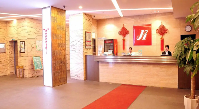 Jinjiang Inn Suzhou Administrative Center, Buchen Sie Hotel Suzhou (Jiangsu) China, in der Nähe von North Tongjing Road Station
