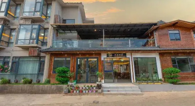 Fuyun Guest House, Prenota Affittacamere Hotel SPA a Qiubei, SPA