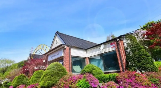 Pocheon Byeoljangchon Pension, Prenota Hotel Pocheon Gyeonggi-do