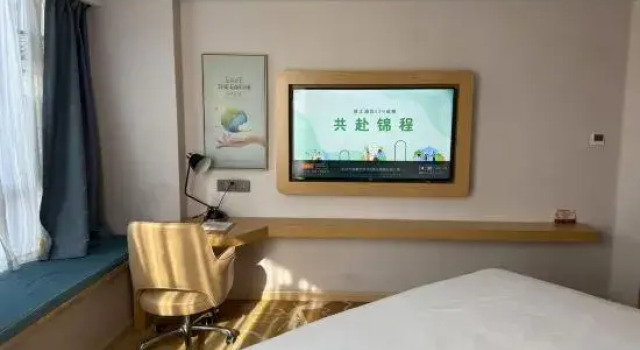 Люкс Vienna 3 hao Hotel (Yueyang Chenglingji Zhichang)