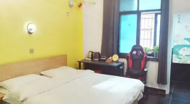 Yueyang Jinrui Guesthouse, Reserva ahora Hotel Yueyang Hunan