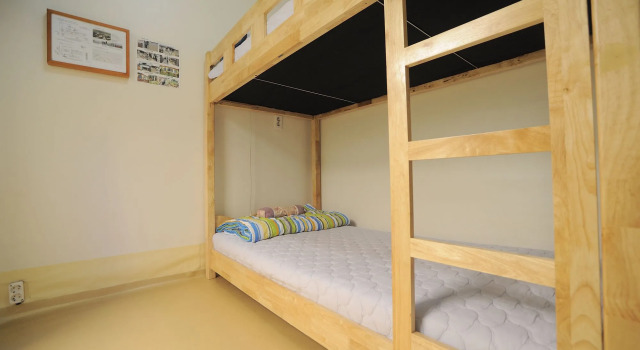 Sangwoojae, Reserva ahora Hostal o pensión Gyeonggi Gyeonggi-do