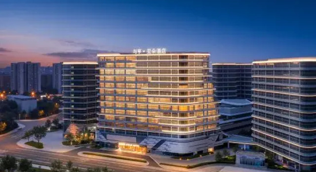 Atour Hotel, HuangcunMetro Station,Guangzhou OlympicSports Center, Забронировать Отель Гуанчжоу Guangzhou Area, рядом с Guangdong Olympic Sports Centre