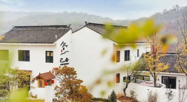 Jiju Chalet, Varaa Mökki Mökit kohteessa Nanjing, Mökki