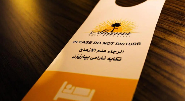 Deluxe double chambre Shams Albasra Hotel