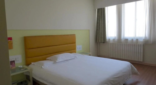 Grace Inn Laiwu Gangcheng Laiwu, Rezervați Hotel Laiwu Shandong