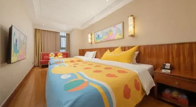 Номер Standard CHENGDU Trika Tsang International Hotel