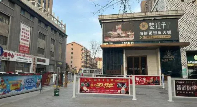 Aurora Homestay, Book Hotel Jian Xi 