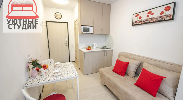 Студия Cozy studios on Bryanskaya street