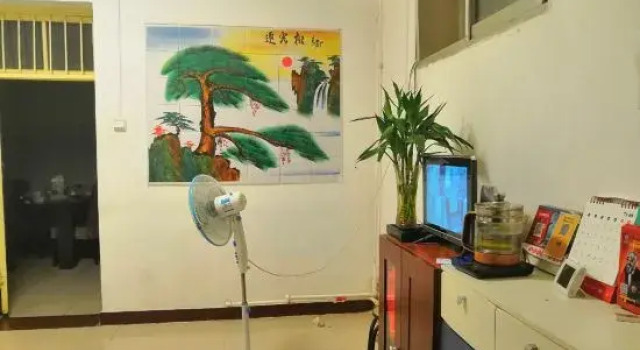 Nanyang Ruikang Hotel, Book Hotel Nanyang Henan