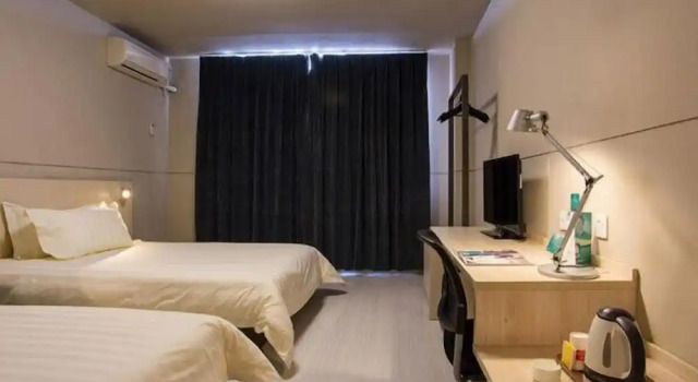 Jinjiang Inn Harbin Metro, Varaa Hotelli Dao Li 