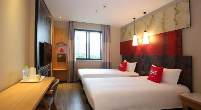 Ibis Haikou Injoy Plaza Hotel