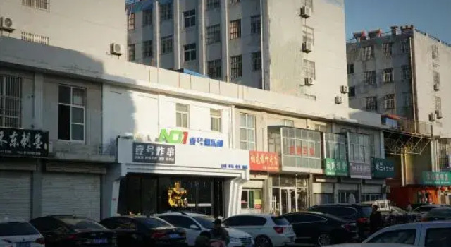 No1 Yihou Club Hotel, Reserva ahora Hotel Linyi Shandong
