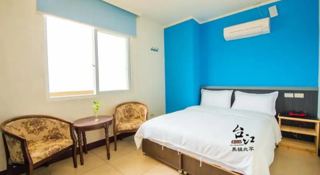 Taijing Hotel, Varaa Hotelli Beigan Lienchiang County