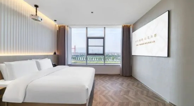 Люкс Jinhua Jinhu Guanlan Hotel (aquatic center)