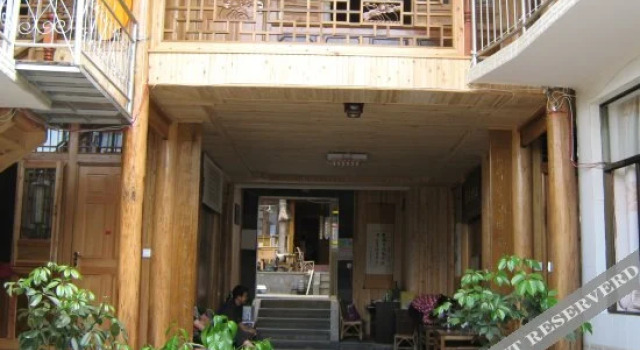 Ziyunju Hostel, Book Hostel / Vandrerhjem Hostels i Baoshan, Hostel / Vandrerhjem
