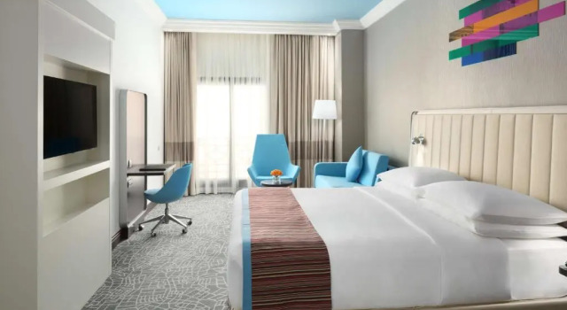 Двухместный номер Superior Park Inn by Radisson Makkah Al Naseem