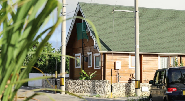 Shima Log (Miyakojima), Rezervovat Hotel Hirara Miyakojima