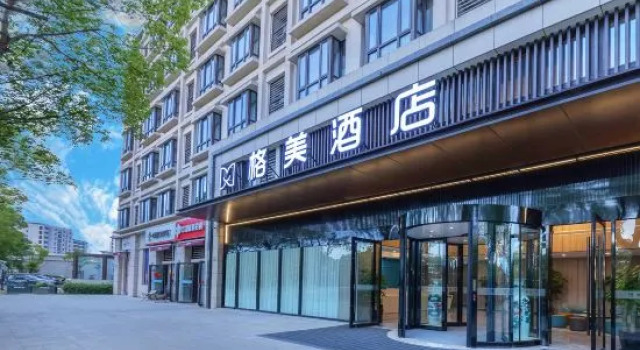 GEM Hotel (Shanghai Jinshan Zhongqiao Vocational Technical University), Varaa Hotelli Jinshan Shanghai